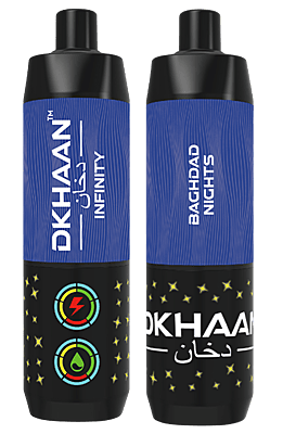 DKHAAN VAPE DKHAAN VAPE