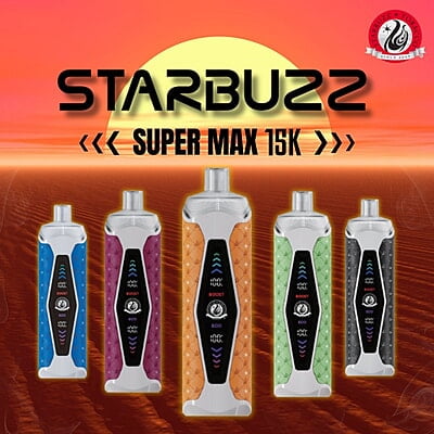 STARBUZZ 15K STARBUZZ 15K